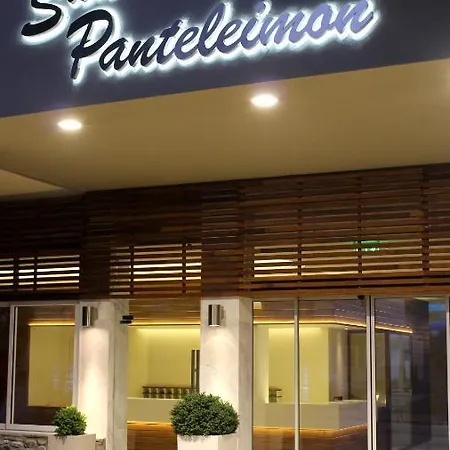 San Panteleimon فندق